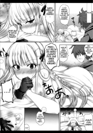 Kirigiri-san, Sore wa Biyakudayo!! - Page 27