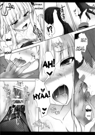 Kirigiri-san, Sore wa Biyakudayo!! - Page 25