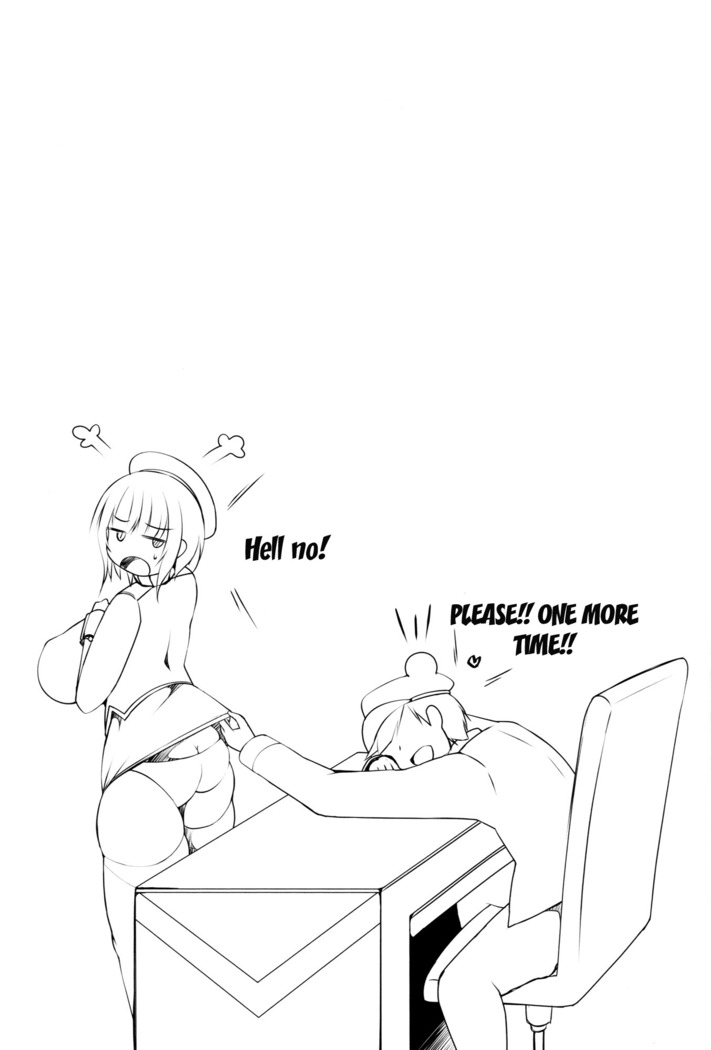 Takao-san wa Choroin desu