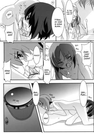 Panzer Road Page #21