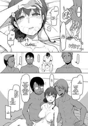 SYG -Sell your girlfriend- Page #20
