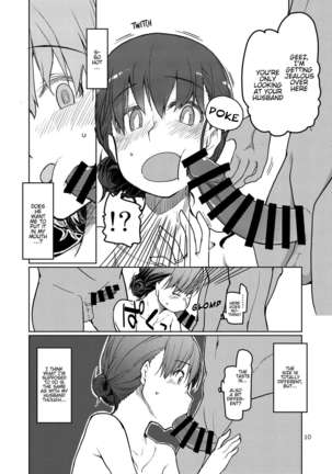 Image 8755201