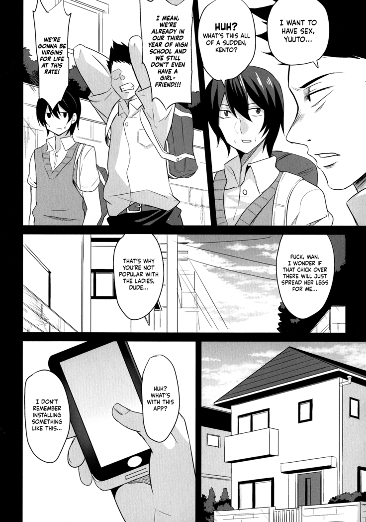 Nyotaika Panic! ~Ore ga Shinyuu no Onna ni Naru made~ | Sex Change Panic! ~Until I Become My Best Friend's Woman~