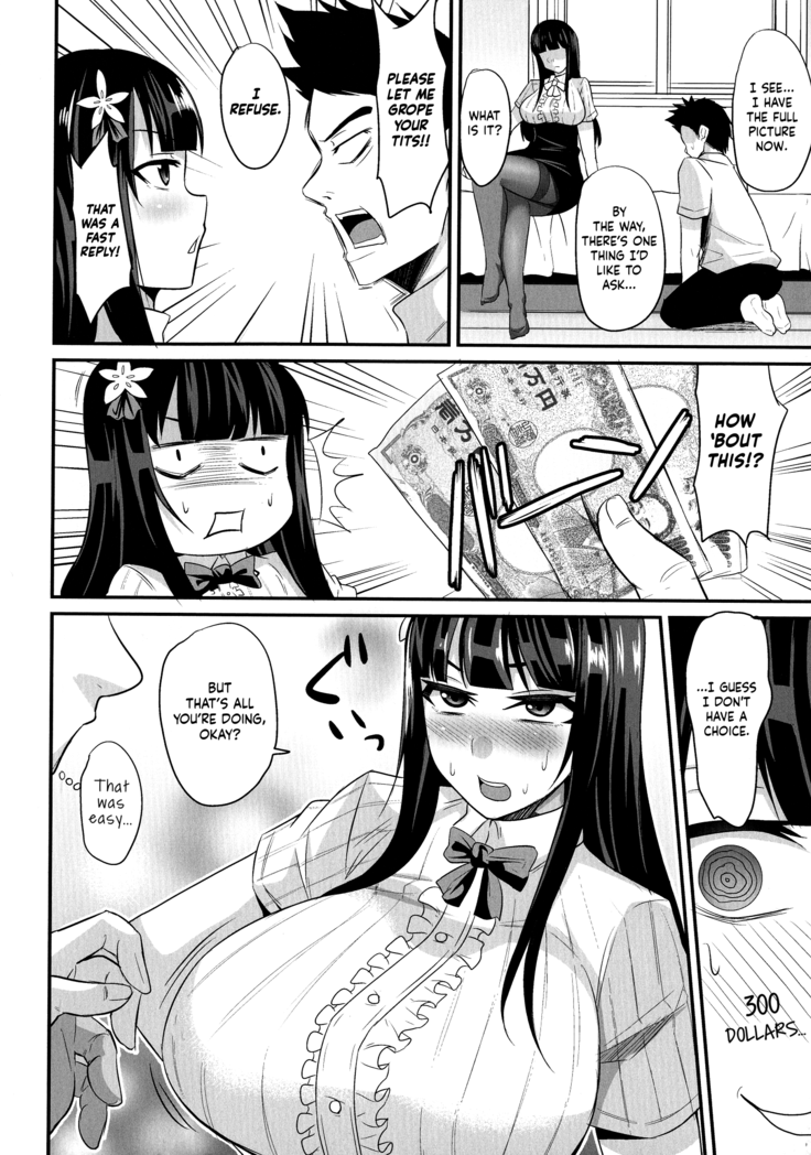 Nyotaika Panic! ~Ore ga Shinyuu no Onna ni Naru made~ | Sex Change Panic! ~Until I Become My Best Friend's Woman~