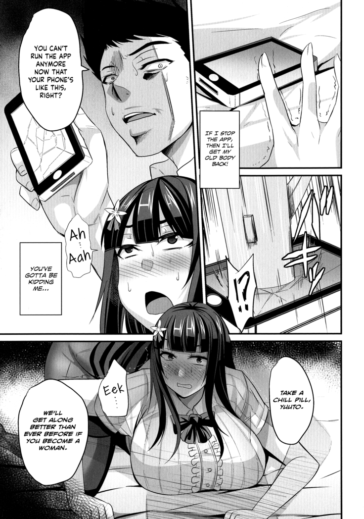 Nyotaika Panic! ~Ore ga Shinyuu no Onna ni Naru made~ | Sex Change Panic! ~Until I Become My Best Friend's Woman~