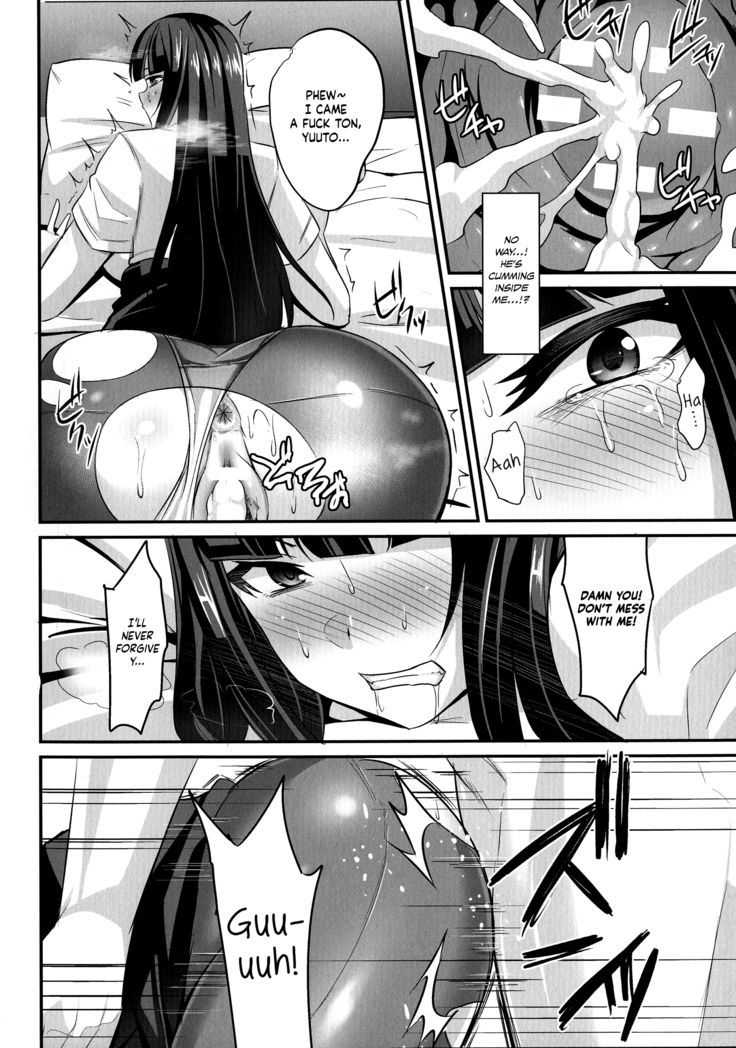 Nyotaika Panic! ~Ore ga Shinyuu no Onna ni Naru made~ | Sex Change Panic! ~Until I Become My Best Friend's Woman~