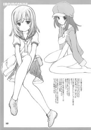 IM6SP Page #18