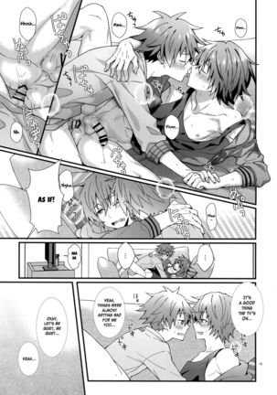 Ishiki Shiteru no tte Moshikashite Ore dake!? | Am I the Only One That's Conscious About This!? Page #19