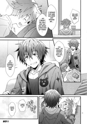 Ishiki Shiteru no tte Moshikashite Ore dake!? | Am I the Only One That's Conscious About This!? - Page 25