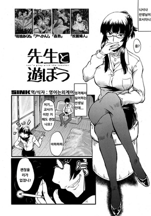Image 7154817