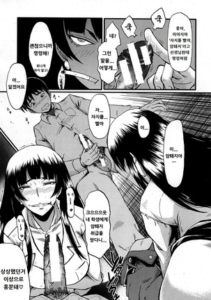 Image 7154820