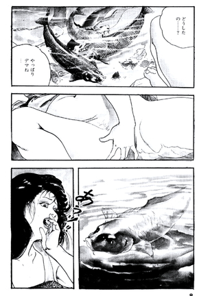 Image 637449