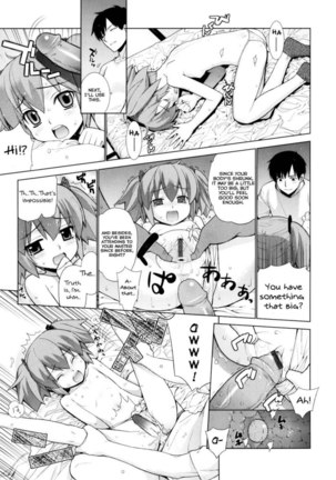 Nuko Miko-tan Chapter 3