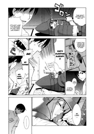 Nuko Miko-tan Chapter 3