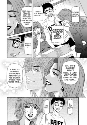 Shuugou Seyo! Drift V - Page 162