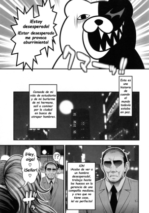 Zetsubou Bitch - Page 4