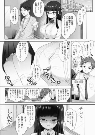 Image 3275878