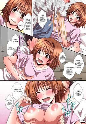 [Hyogetsu (Momonoki Fum)] Riko Hame | Riko Fuck (To LOVE-Ru) [English] [EHCOVE] [SaHa]color - Page 6