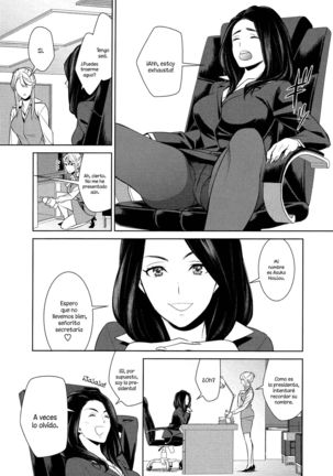 Anmari Sono Ki ni Sasenai de | Don't Make Me So Turned On. Ch. 1 - Page 12