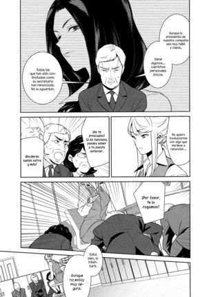 Anmari Sono Ki ni Sasenai de | Don't Make Me So Turned On. Ch. 1 - Page 3