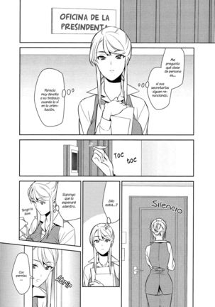 Anmari Sono Ki ni Sasenai de | Don't Make Me So Turned On. Ch. 1 - Page 4