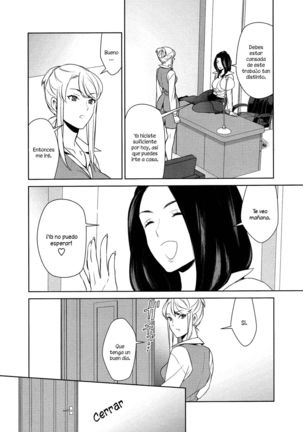 Anmari Sono Ki ni Sasenai de | Don't Make Me So Turned On. Ch. 1 - Page 16