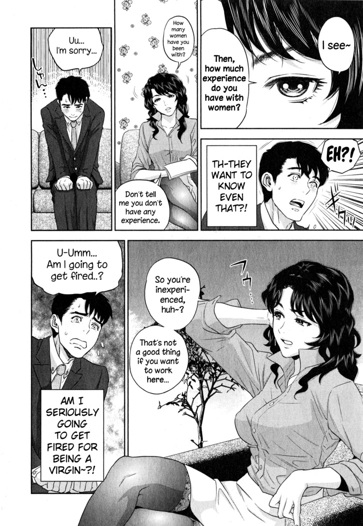 Office Love Scramble Ch. 1-5