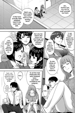 Office Love Scramble Ch. 1-5 - Page 41