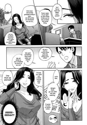 Office Love Scramble Ch. 1-5 - Page 143