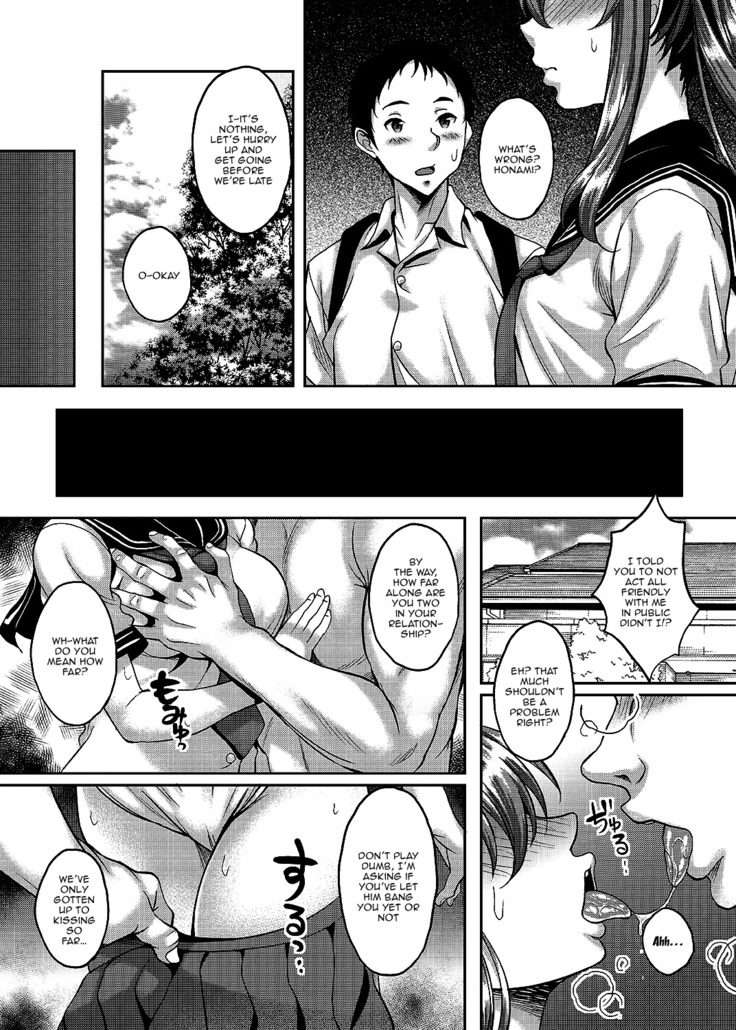 Taisetsu na Hito ga Netoraremashita Osananajimi wa Aitsu no Nikubenki | The Person Important To Me Is Doing NTR - At The Park She Becomes His Plaything