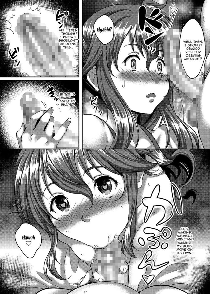 Taisetsu na Hito ga Netoraremashita Osananajimi wa Aitsu no Nikubenki | The Person Important To Me Is Doing NTR - At The Park She Becomes His Plaything