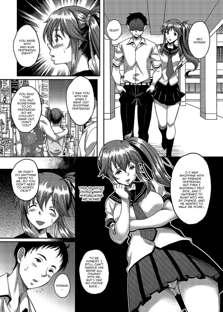 Taisetsu na Hito ga Netoraremashita Osananajimi wa Aitsu no Nikubenki | The Person Important To Me Is Doing NTR - At The Park She Becomes His Plaything