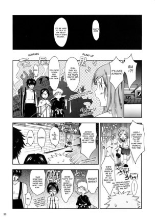 Aki-Akane 'Chuuhen' Page #32
