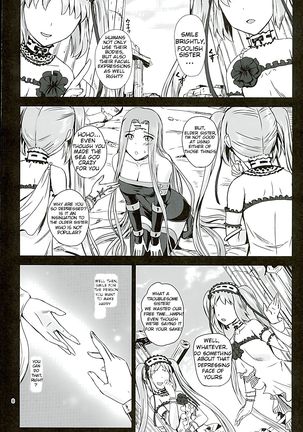 Rider's Heaven+ Page #7