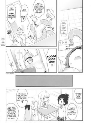 Satania VS Shokushuburo | Satania VS Tentacle Bath Page #19