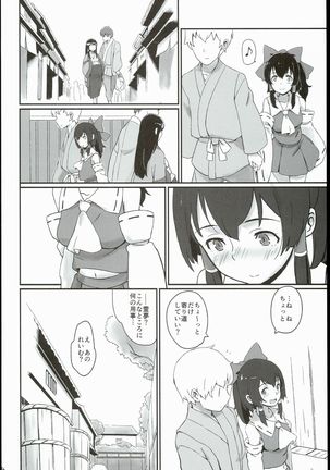 Image 825205