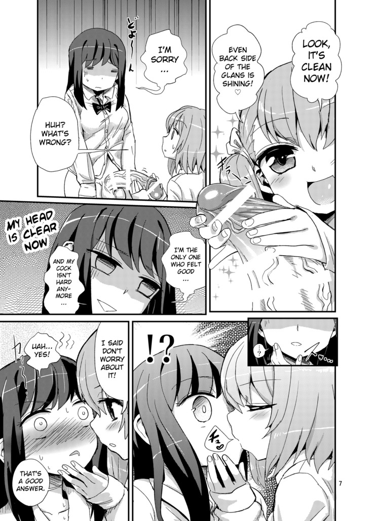 Hayasugi! Futanari Kanojo