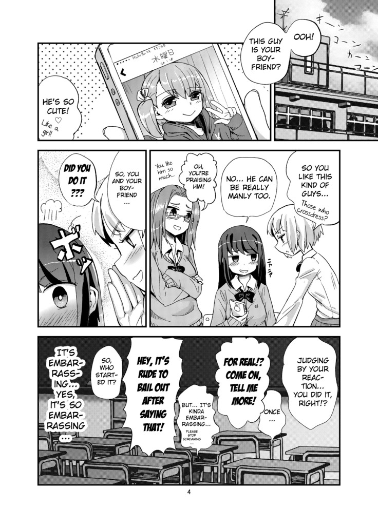 Hayasugi! Futanari Kanojo