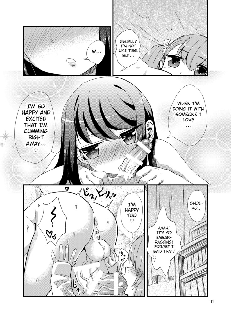 Hayasugi! Futanari Kanojo