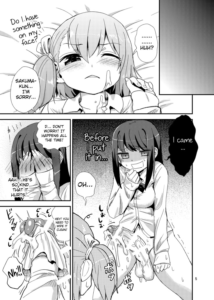 Hayasugi! Futanari Kanojo