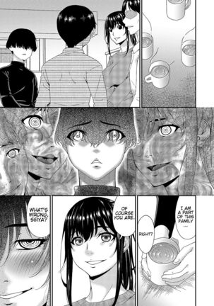 Saiin Kazoku Ch. 3 | Hypnotic Family Ch. 3