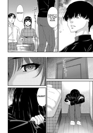 Saiin Kazoku Ch. 3 | Hypnotic Family Ch. 3 - Page 4