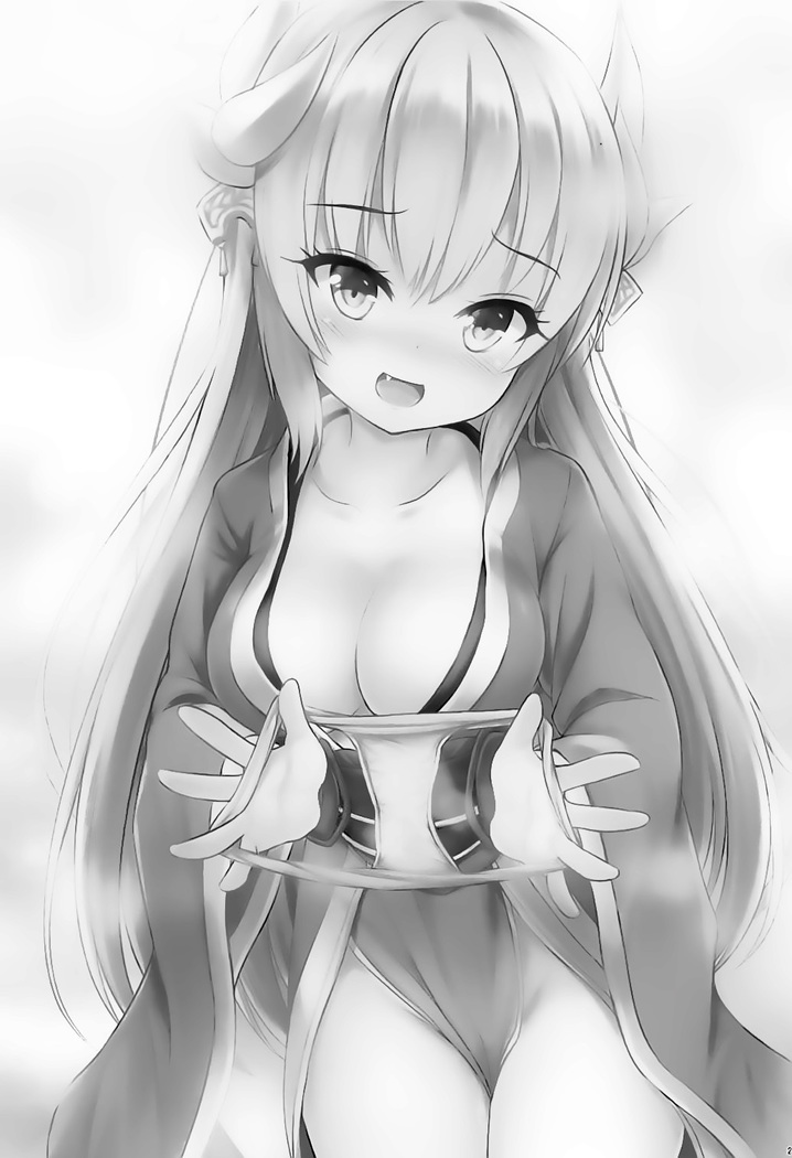 Master ni wa Kiyohime ga Ireba Ii no desu | 마스터에게는 키요 히메 가 있으면 되는 거에요
