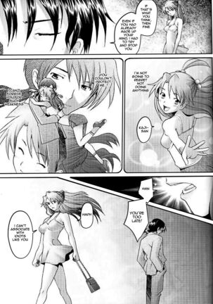 Eden Page #24