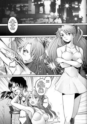 Eden Page #22