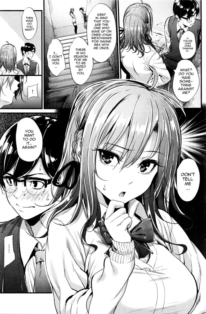 Akujo Kousatsu Ch.1-2