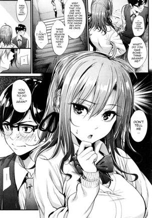 Akujo Kousatsu Ch.1-2 - Page 29