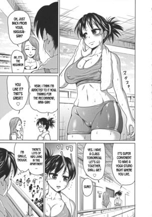 Yogari Kyoushitsu Hentai Lesson | Yoga Class Hentai Lesson - Page 4