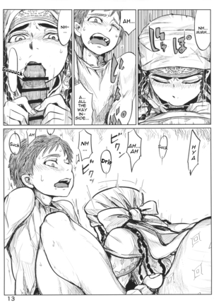 Yomedameshi | A Bride's Trial