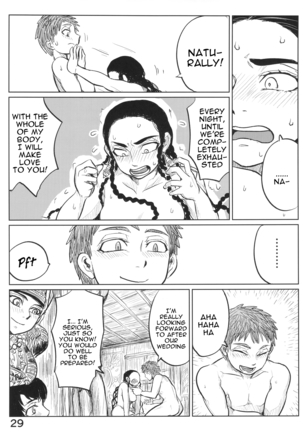 Yomedameshi | A Bride's Trial Page #28